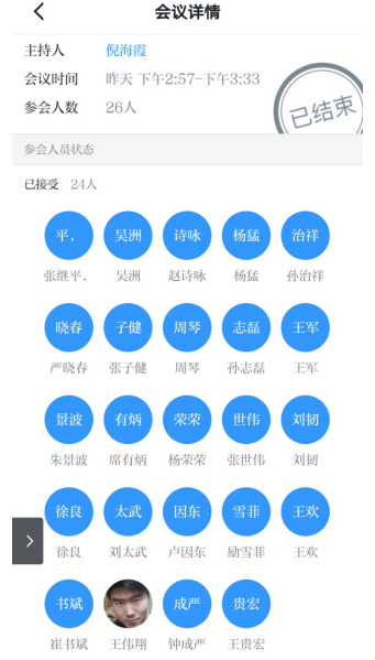 4337461347426341281019260314030442229 4337461347426341281019260314030442229