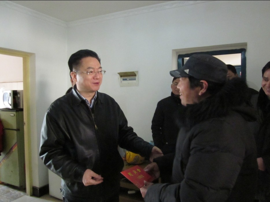 9001cc金沙以诚为本(中国)有限公司官网