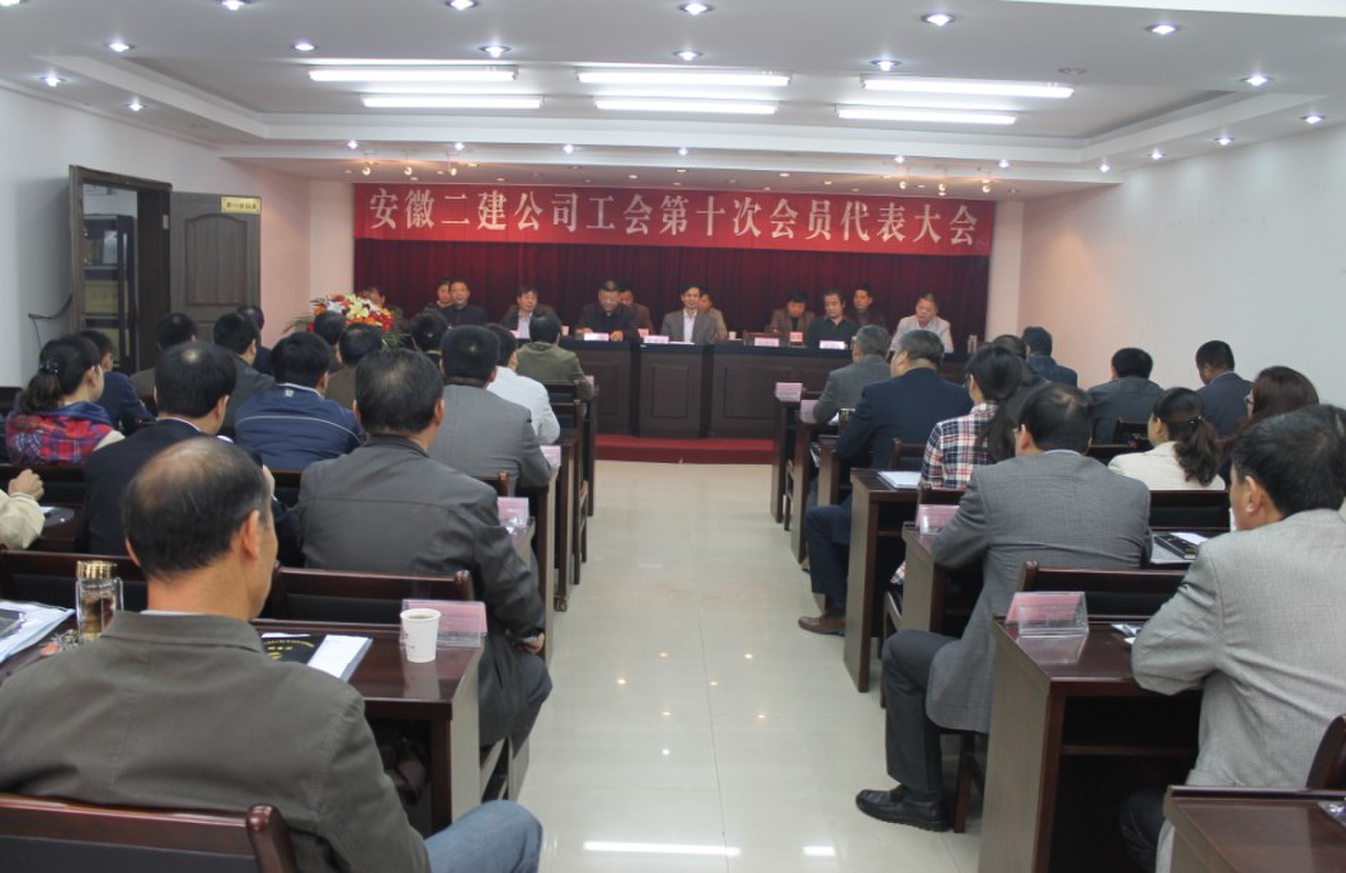 9001cc金沙以诚为本(中国)有限公司官网