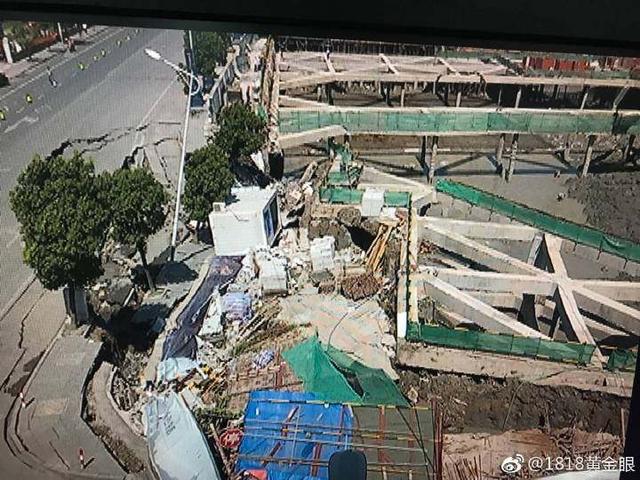 7月12日，荆门萧山所前镇“碧桂园·前宸府”在建工地产生基坑坍塌，进而引发路面塌陷和水管爆裂