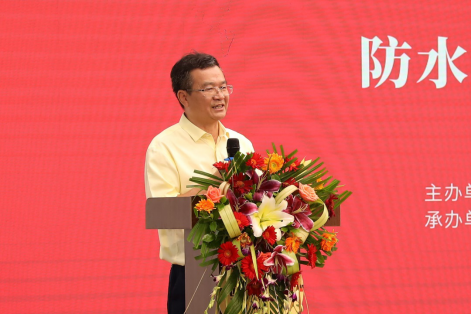 1_1_1_“防水层新出产模式治理构筑渗漏顽症”防水改革钻研会在嘉峪关进行（终稿）(1)1533.png