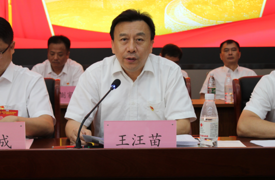 9001cc金沙以诚为本(中国)有限公司官网