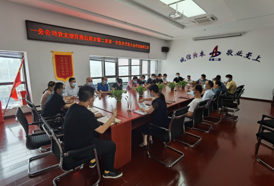 20210930145010_97341 9001cc金沙以诚为本(中国)有限公司官网