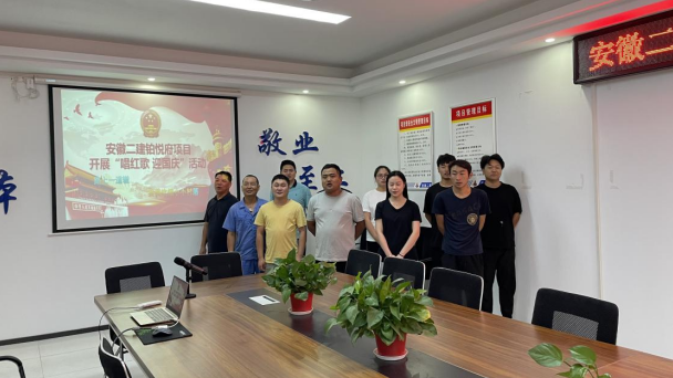 9001cc金沙以诚为本(中国)有限公司官网