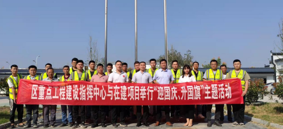 9001cc金沙以诚为本(中国)有限公司官网