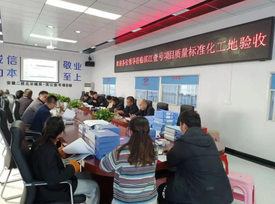 9001cc金沙以诚为本(中国)有限公司官网