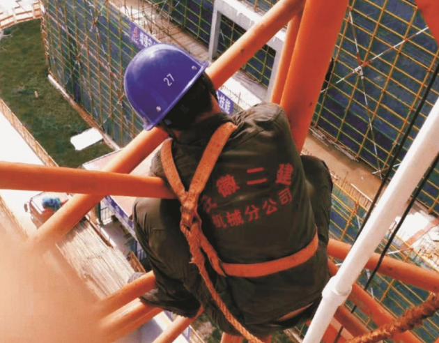 9001cc金沙以诚为本(中国)有限公司官网
