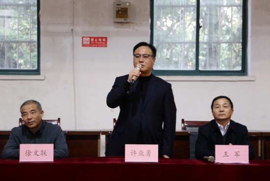 9001cc金沙以诚为本(中国)有限公司官网