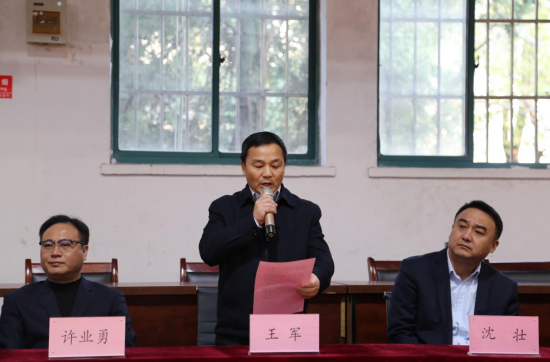 9001cc金沙以诚为本(中国)有限公司官网