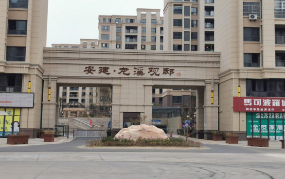 9001cc金沙以诚为本(中国)有限公司官网