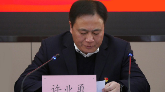 9001cc金沙以诚为本(中国)有限公司官网