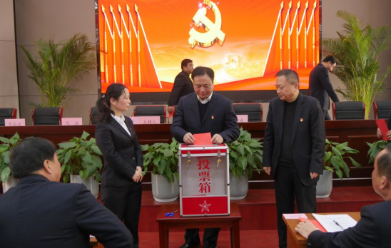 9001cc金沙以诚为本(中国)有限公司官网