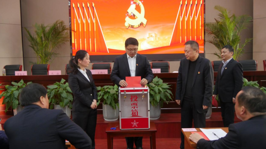 9001cc金沙以诚为本(中国)有限公司官网