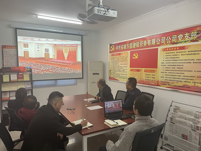 9001cc金沙以诚为本(中国)有限公司官网