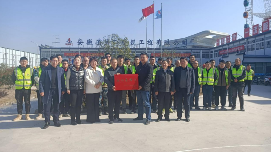 9001cc金沙以诚为本(中国)有限公司官网