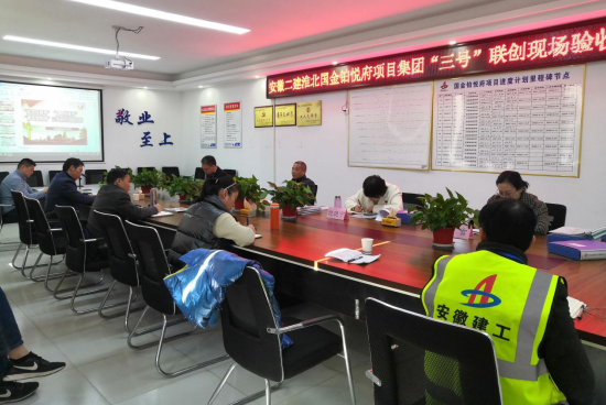 9001cc金沙以诚为本(中国)有限公司官网