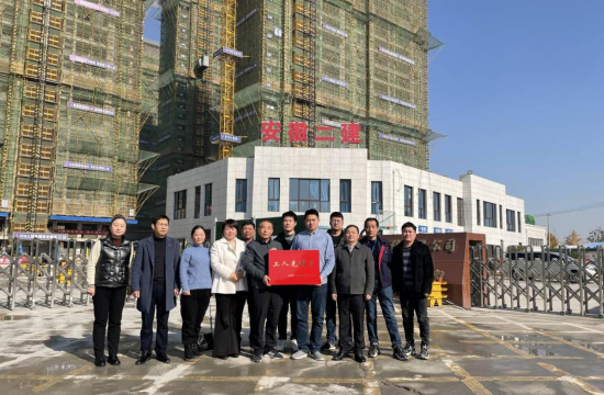 9001cc金沙以诚为本(中国)有限公司官网