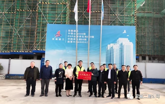 9001cc金沙以诚为本(中国)有限公司官网