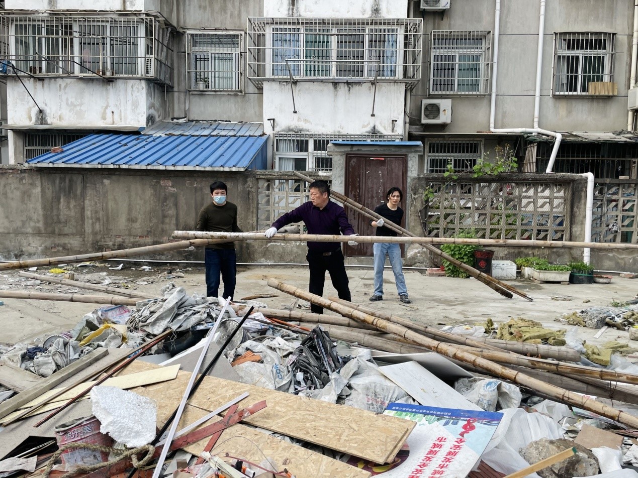9001cc金沙以诚为本(中国)有限公司官网