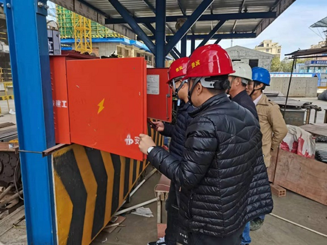 9001cc金沙以诚为本(中国)有限公司官网