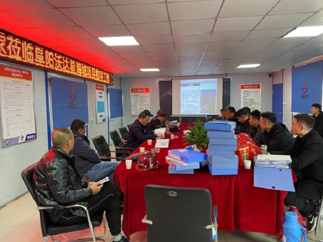9001cc金沙以诚为本(中国)有限公司官网