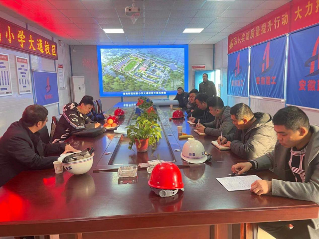 9001cc金沙以诚为本(中国)有限公司官网