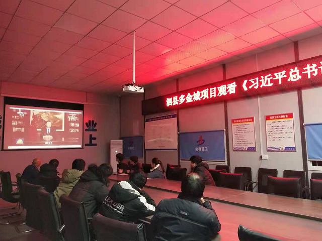 9001cc金沙以诚为本(中国)有限公司官网