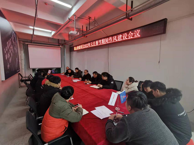 9001cc金沙以诚为本(中国)有限公司官网