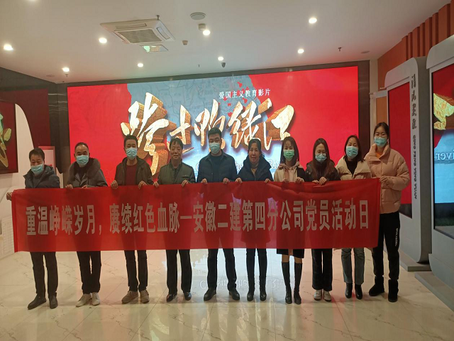 9001cc金沙以诚为本(中国)有限公司官网