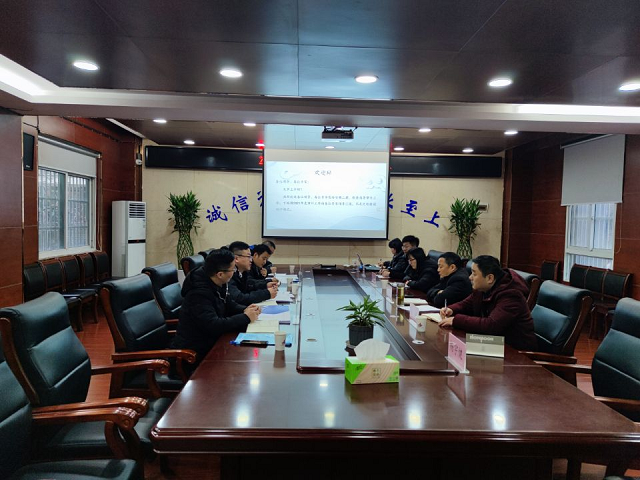 9001cc金沙以诚为本(中国)有限公司官网