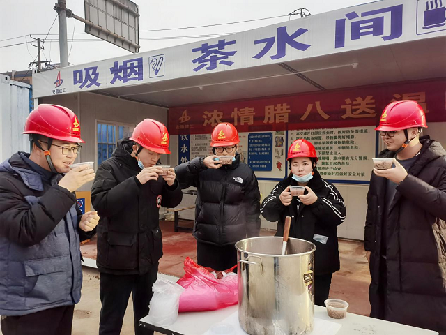 9001cc金沙以诚为本(中国)有限公司官网