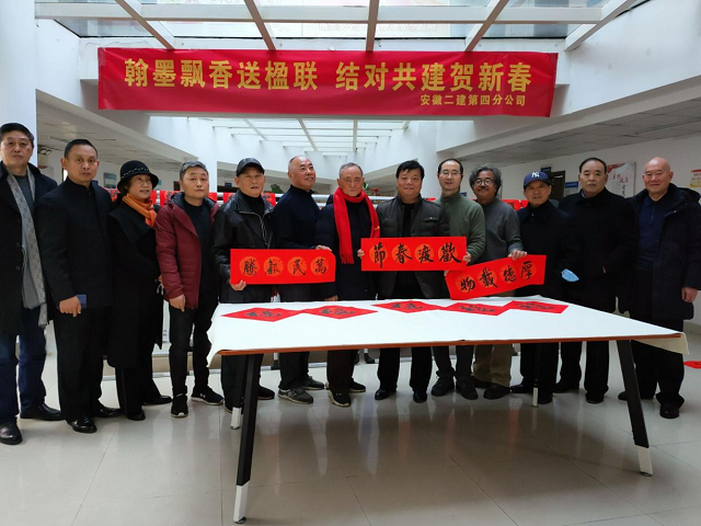 9001cc金沙以诚为本(中国)有限公司官网