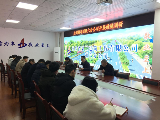 9001cc金沙以诚为本(中国)有限公司官网