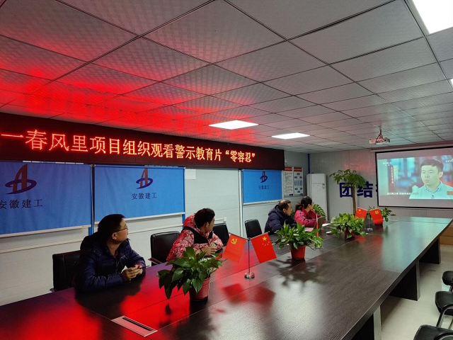 9001cc金沙以诚为本(中国)有限公司官网