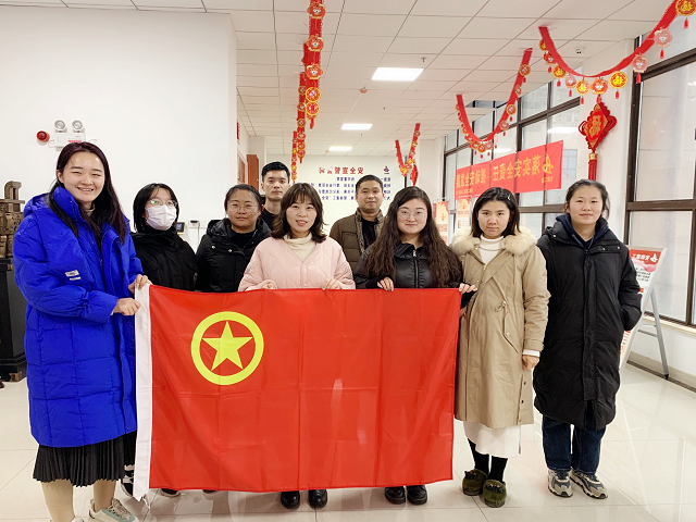 9001cc金沙以诚为本(中国)有限公司官网