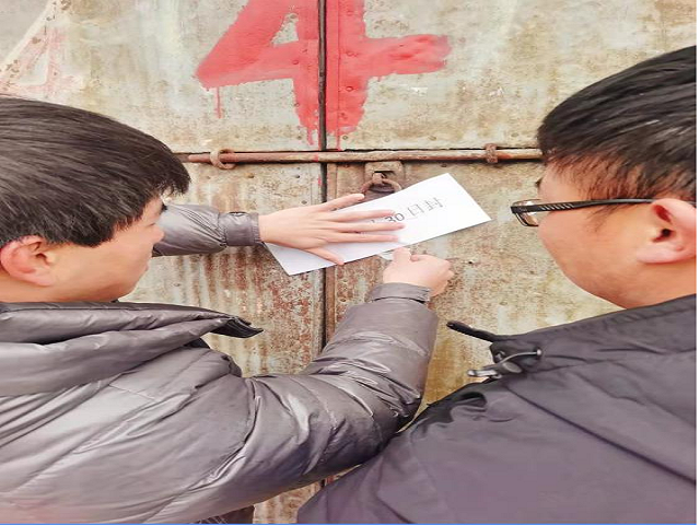 9001cc金沙以诚为本(中国)有限公司官网