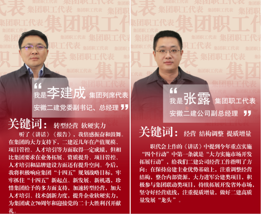 20220130090556_75375 9001cc金沙以诚为本(中国)有限公司官网