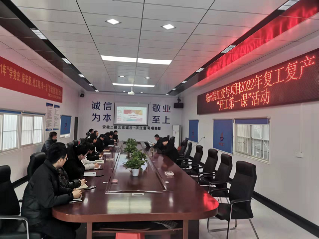 9001cc金沙以诚为本(中国)有限公司官网