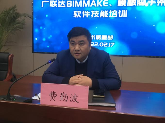 9001cc金沙以诚为本(中国)有限公司官网