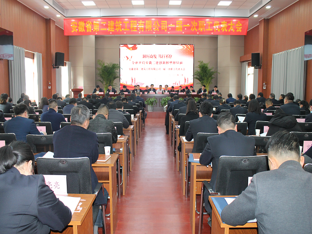 9001cc金沙以诚为本(中国)有限公司官网