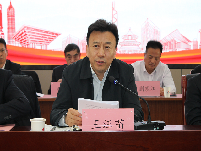 9001cc金沙以诚为本(中国)有限公司官网