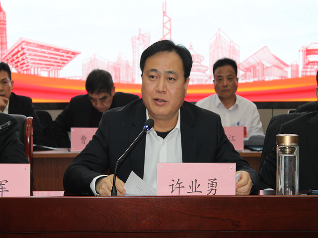 9001cc金沙以诚为本(中国)有限公司官网