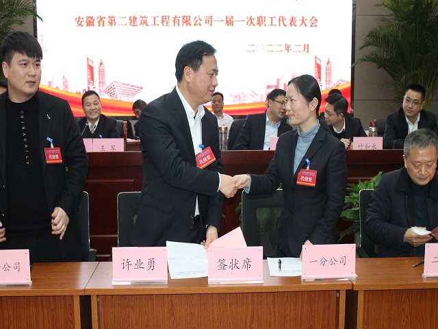 9001cc金沙以诚为本(中国)有限公司官网