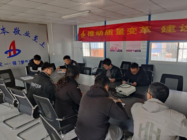 9001cc金沙以诚为本(中国)有限公司官网