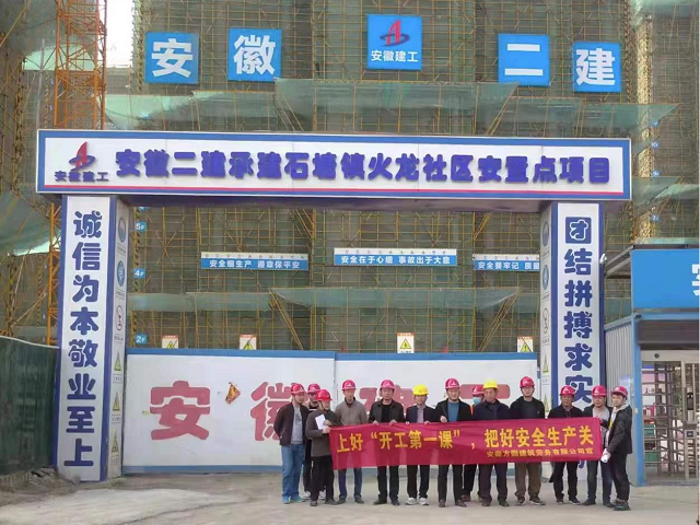 9001cc金沙以诚为本(中国)有限公司官网