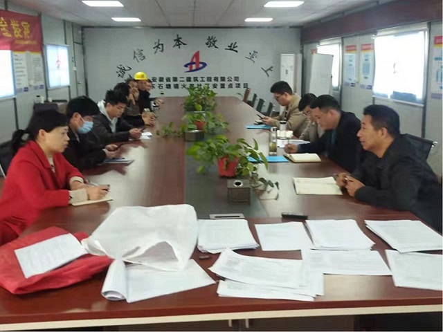 9001cc金沙以诚为本(中国)有限公司官网