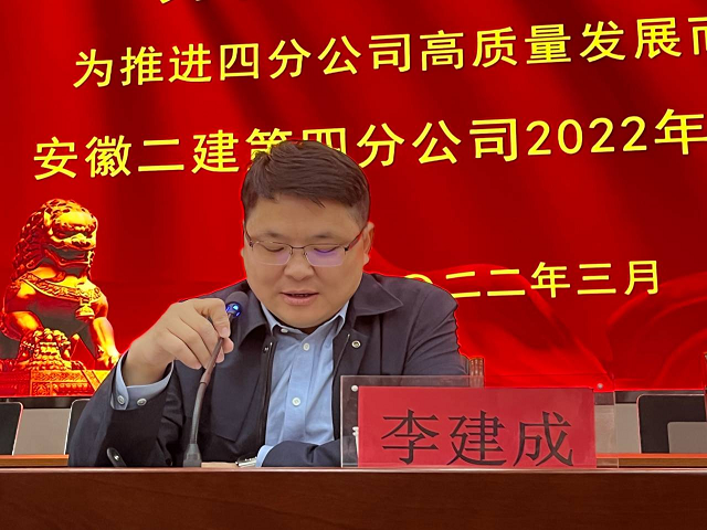 9001cc金沙以诚为本(中国)有限公司官网