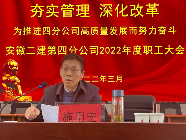 9001cc金沙以诚为本(中国)有限公司官网