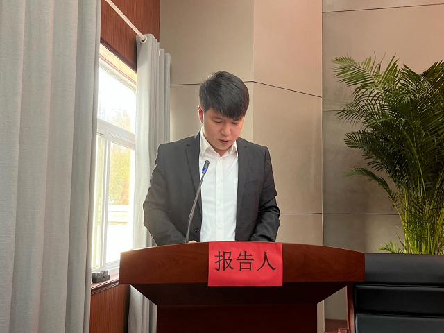 9001cc金沙以诚为本(中国)有限公司官网