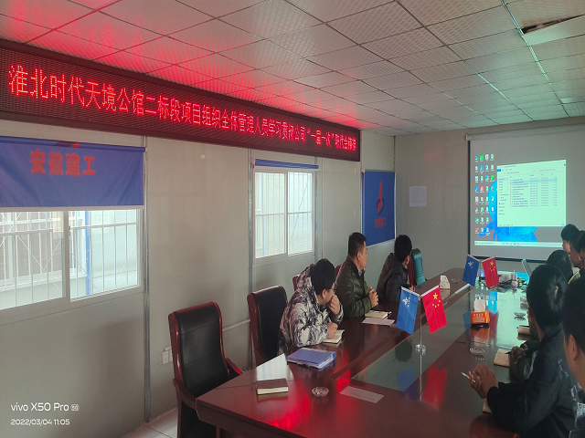 9001cc金沙以诚为本(中国)有限公司官网